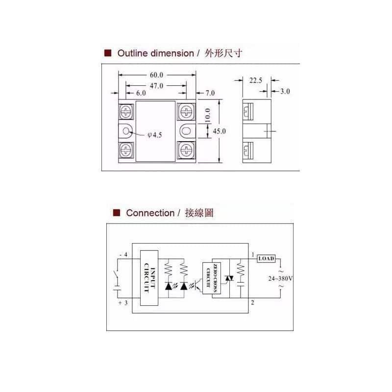 Modulo Rele Estado Solido Ssr-40 Da 40a 24-380 Vac Fotek - Imagen 7
