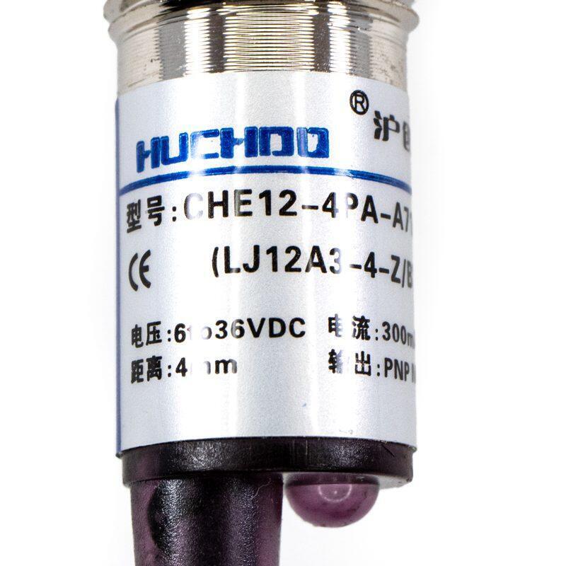 Sensor Inductivo Sensor Proximidad Lj12a3-4-z 6v-36v Npn - Imagen 4