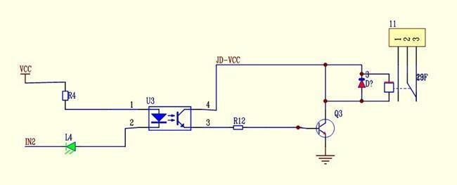 Modulo Relé De 2 Canales Salidas Optoacopladas 5V - Imagen 2