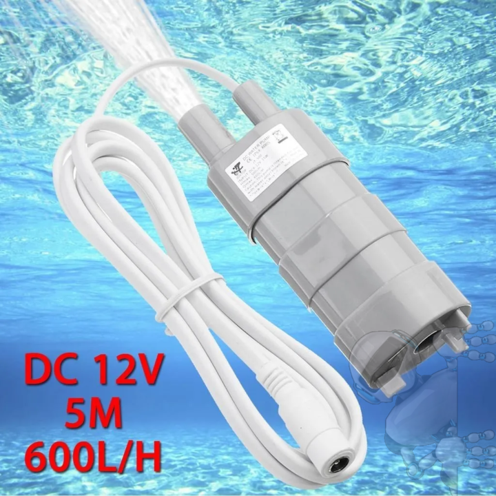 Bomba Sumergible 600l 12vdc Jt-500 Acuario Fuente 1.4a 5mts - Imagen 4