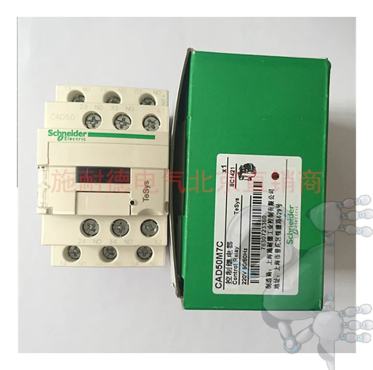 Contactor Cad50 M7 Schneider Telemecanique 5na Original - Imagen 3