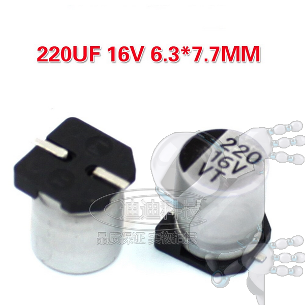 Kit 4 Capacitor Electrolítico Aluminio 220uF 16V 6.3x7.7mm