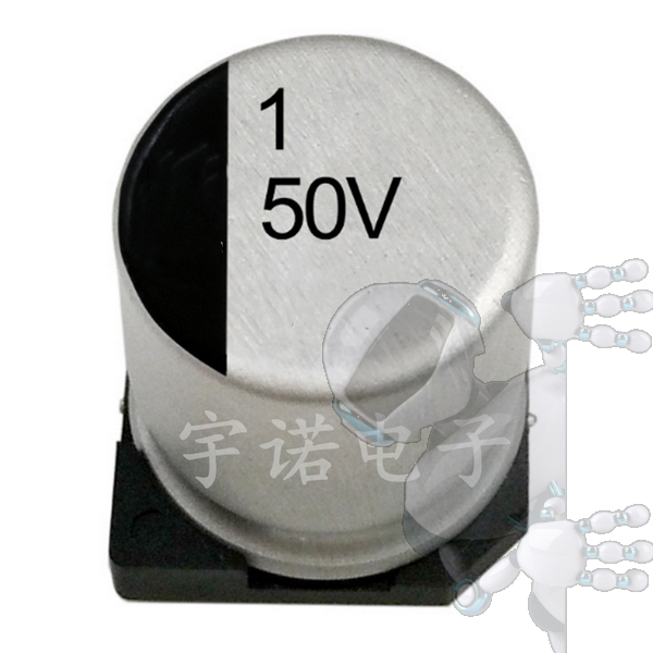 Kit 4 CAPACITOR ELECTROLÍTICO DE ALUMINIO 1 UF 50V 4X5.4 MM SMD