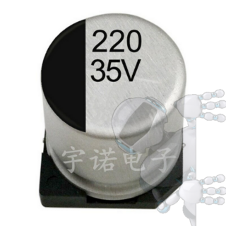 Kit 4 Capacitor Electrolítico De Aluminio 220 uF 35V 8x10.2 mm SMD