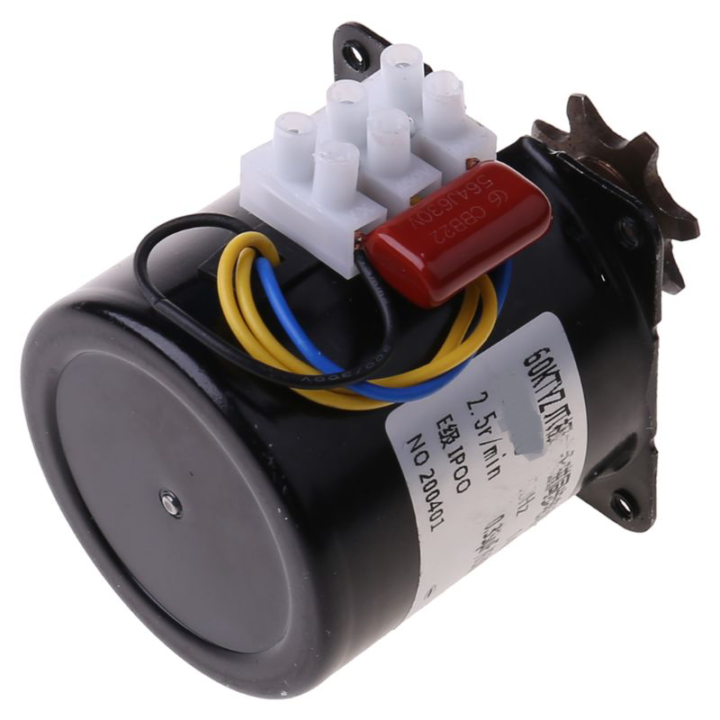 MOTOR GRANDE INCUBADORA 110v - Imagen 3