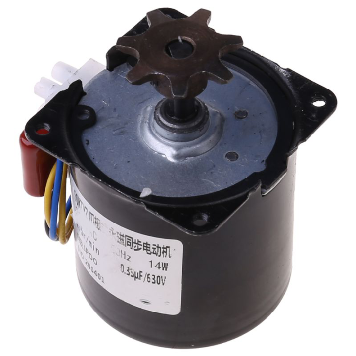 MOTOR GRANDE INCUBADORA 110v - Imagen 2