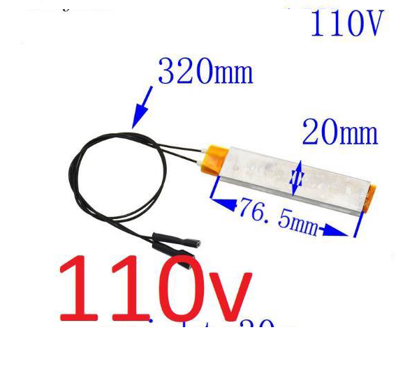 RESISTENCIA 12V / 110V CALOR INCUBADORA - Imagen 2